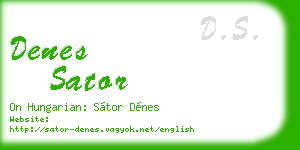 denes sator business card